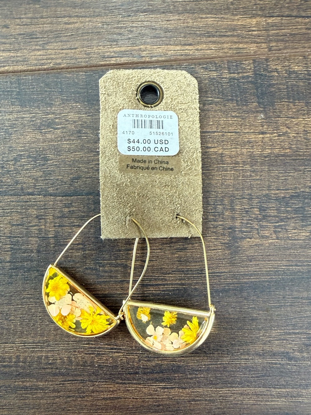 Anthropologie Flower Earrings - Picture 3 of 3
